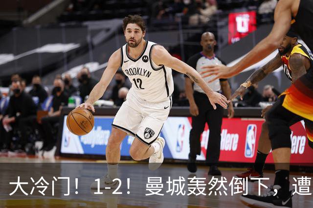 大冷门！1-2！曼城轰然倒下，遭本赛季英超首败，维拉创3大纪录