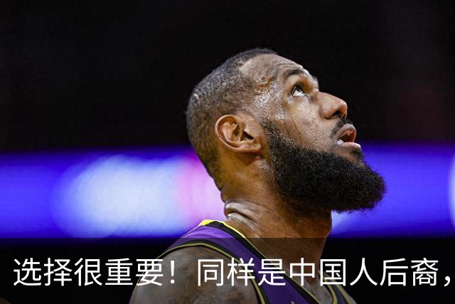 选择很重要！同样是中国人后裔，佤邦和果敢的结局为何相差那么大